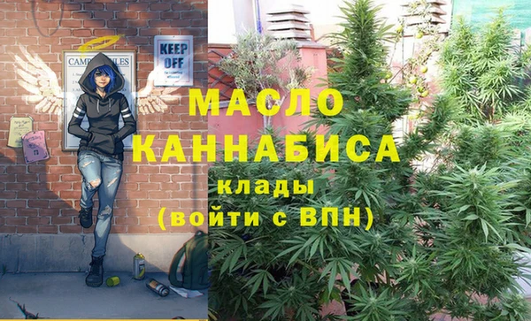 альфа пвп VHQ Нея