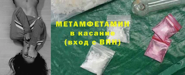 героин Нефтекумск