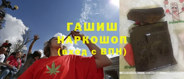 таблы Нефтегорск