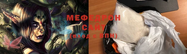 героин Нефтекумск