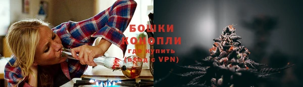 героин Нефтекумск
