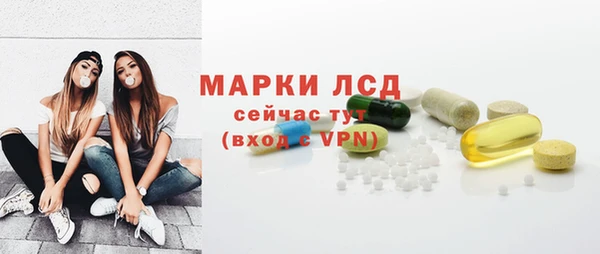 таблы Нефтегорск