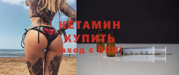 героин Нефтекумск