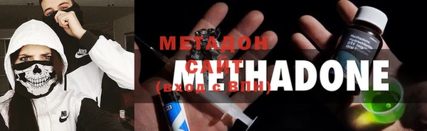 таблы Нефтегорск