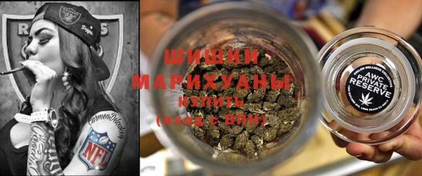 героин Нефтекумск