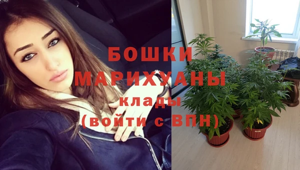 таблы Нефтегорск
