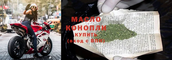 героин Нефтекумск