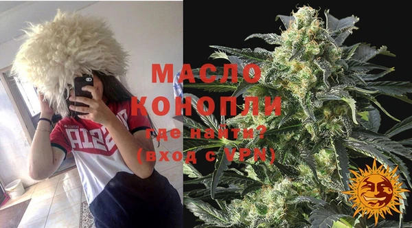 альфа пвп VHQ Нея