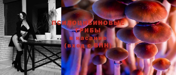 героин Нефтекумск